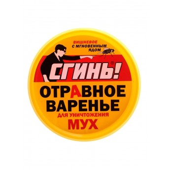 Инсектицидное средство «СГИНЬ!» Отравное варенье от мух 40 мл.